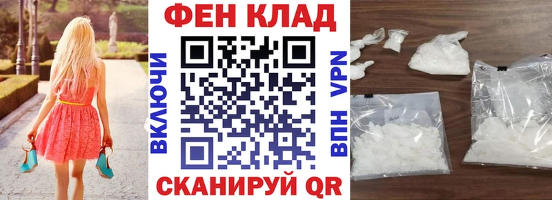 что такое наркотик Приозерск Amphetamine VHQ