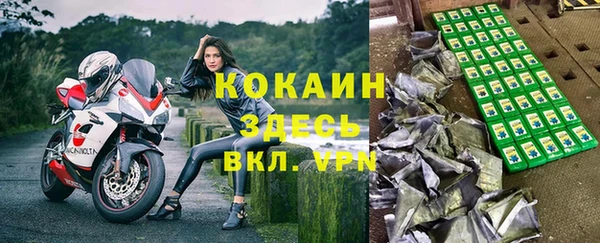 бутират Алексин
