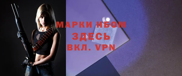 MDMA Premium VHQ Абдулино