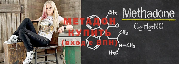 альфа пвп VHQ Алексеевка