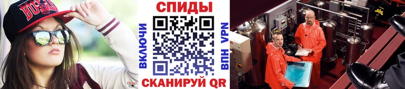 OMG ссылки  Приозерск  Метамфетамин Декстрометамфетамин 99.9% 