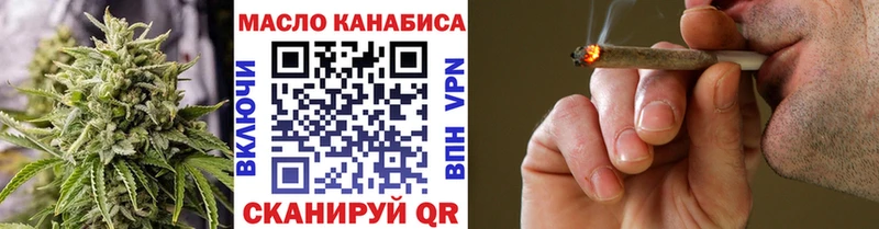 ТГК Wax  как найти закладки  маркетплейс Telegram  Приозерск 
