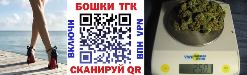 Конопля тримм  Приозерск 